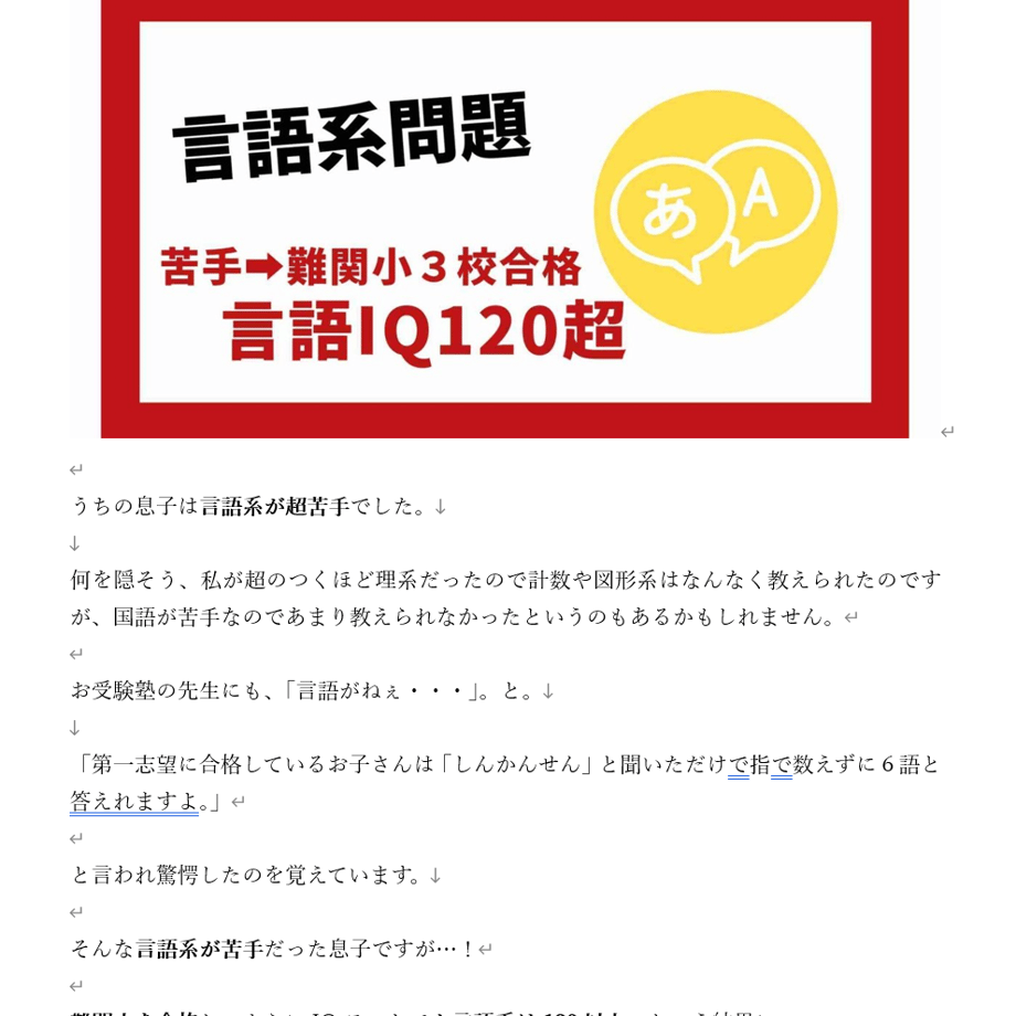 6729cb56471cb307edbd5a95