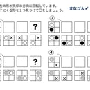 68c8d6b73e68ea39aa219be6