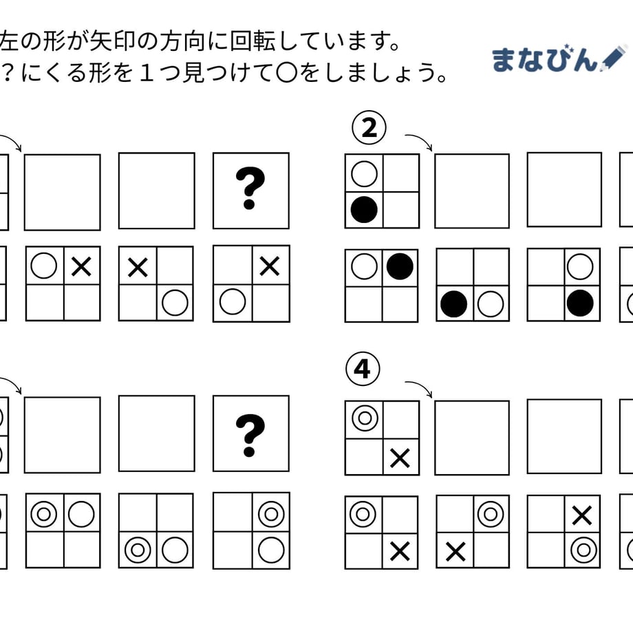 68c8d6b73e68ea39aa219be6