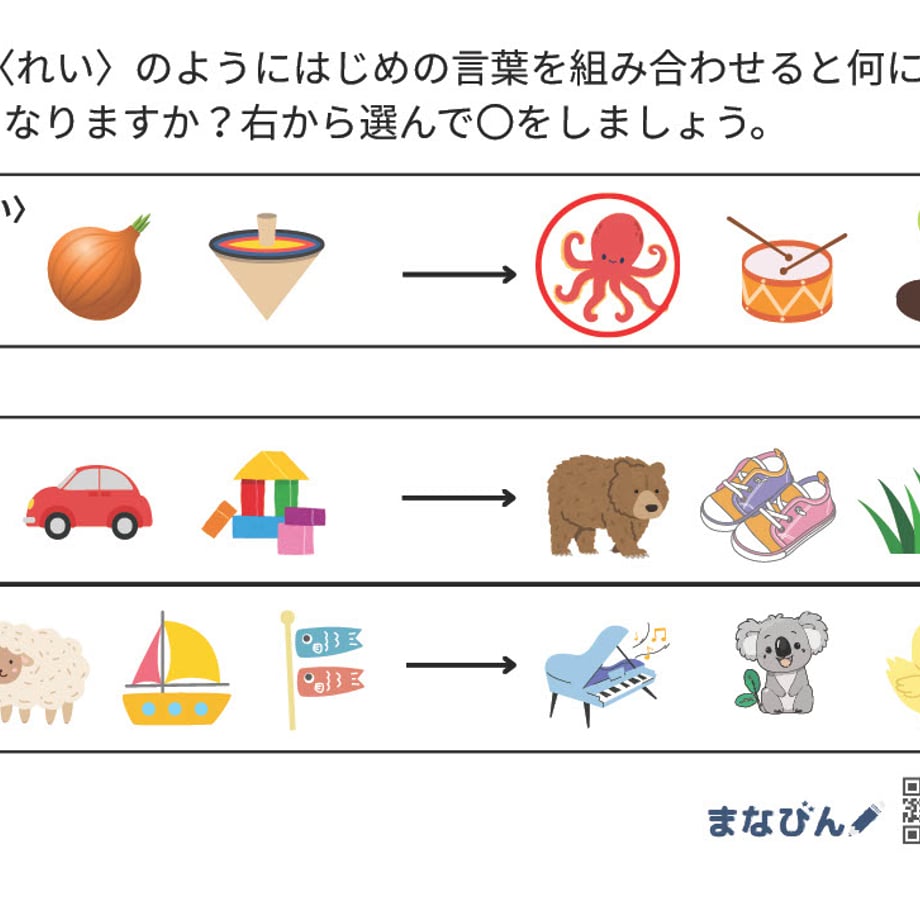 682ed7f6c67993ef7f95c225