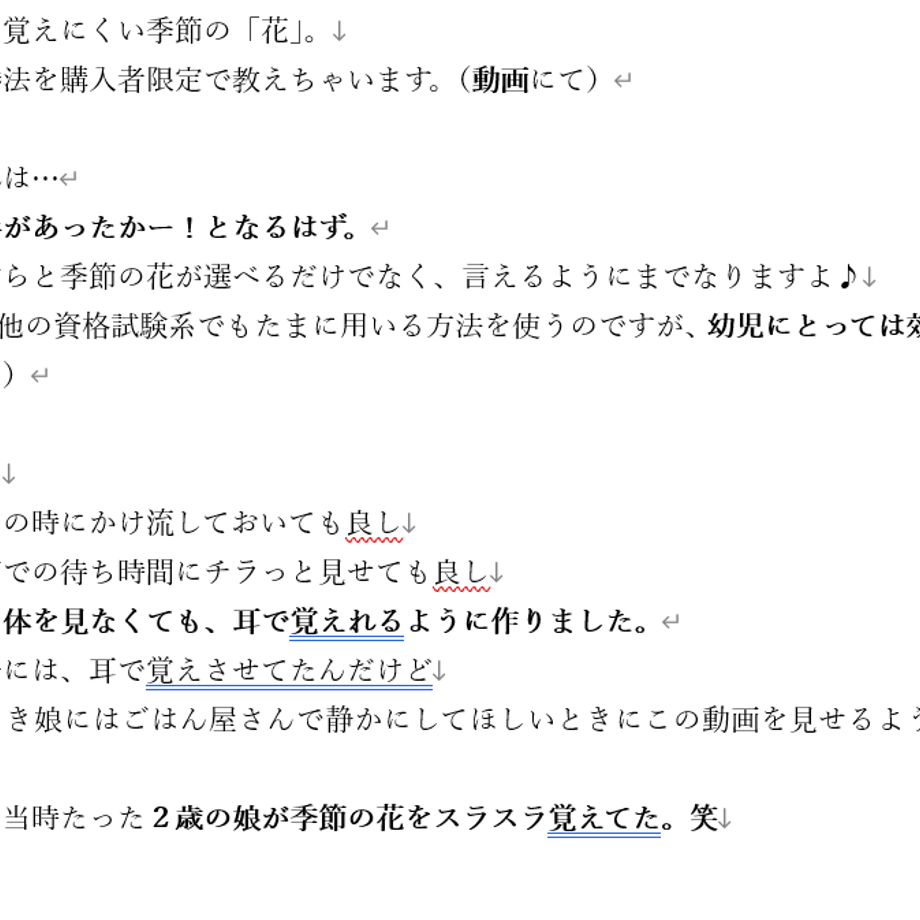 6729cb56471cb307edbd5a95
