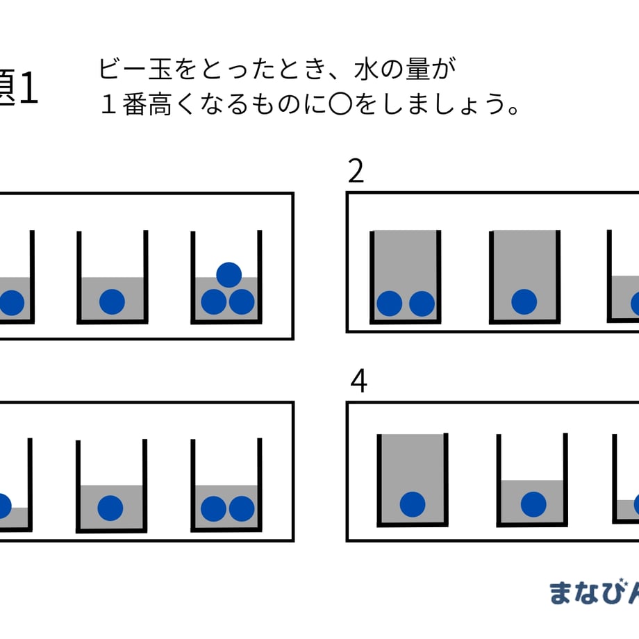 67e634dee37c5b2cfa6770a5