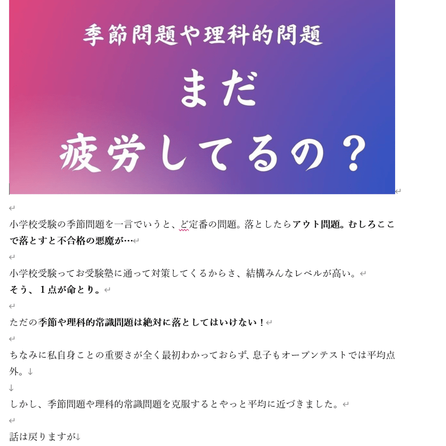 6729cb56471cb307edbd5a95