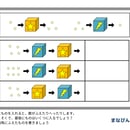 67cfba2df325fc1157340e18