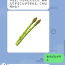 6864b285d587426455710e4a