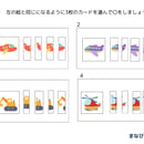 67e62a8302b7ef3134d81f72