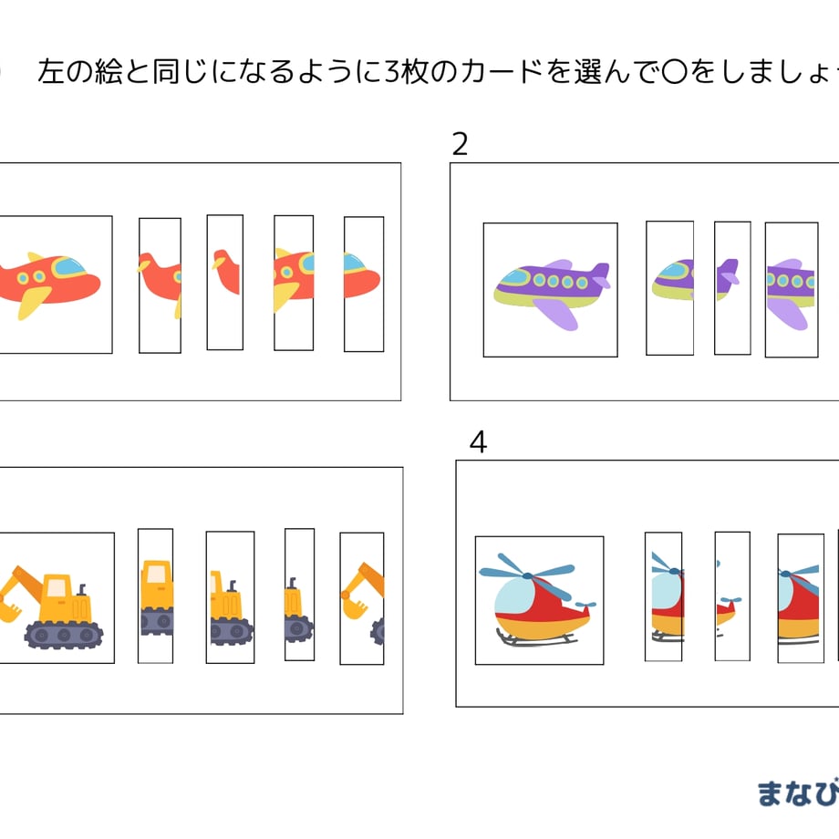 67e62a8302b7ef3134d81f72