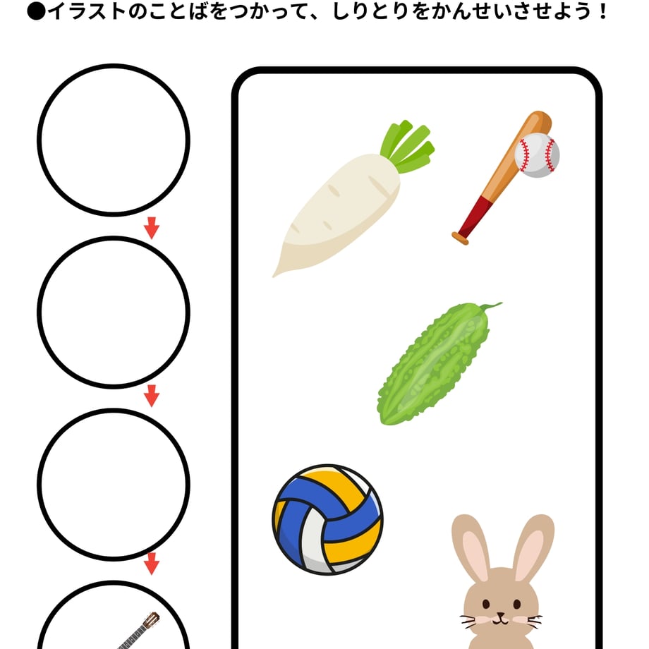 67e62970be2d12339fcb85fe