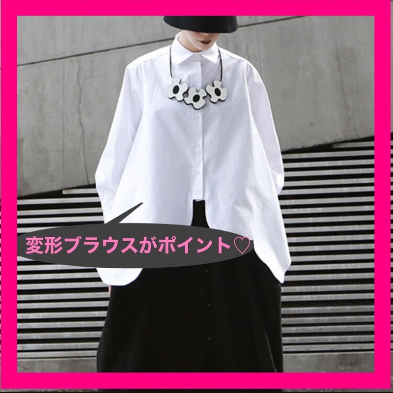 韓国ブランド ブラウス アンバランス トップス yellow M¥3000