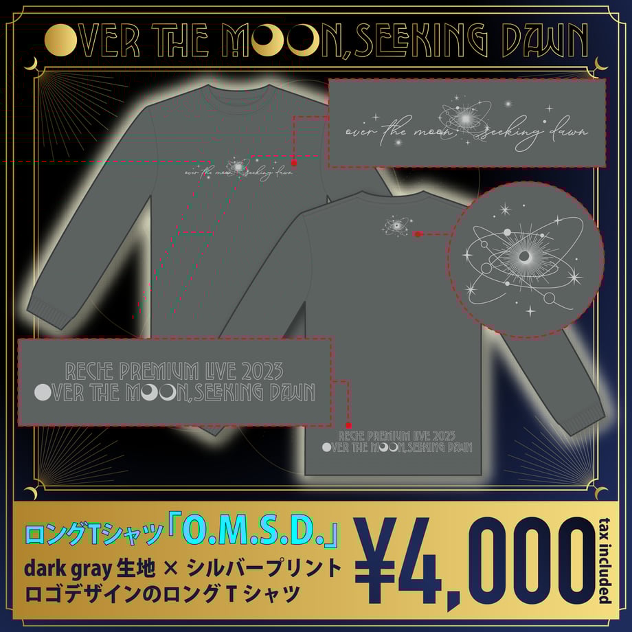 657ffa847dd1ee0001300a93
