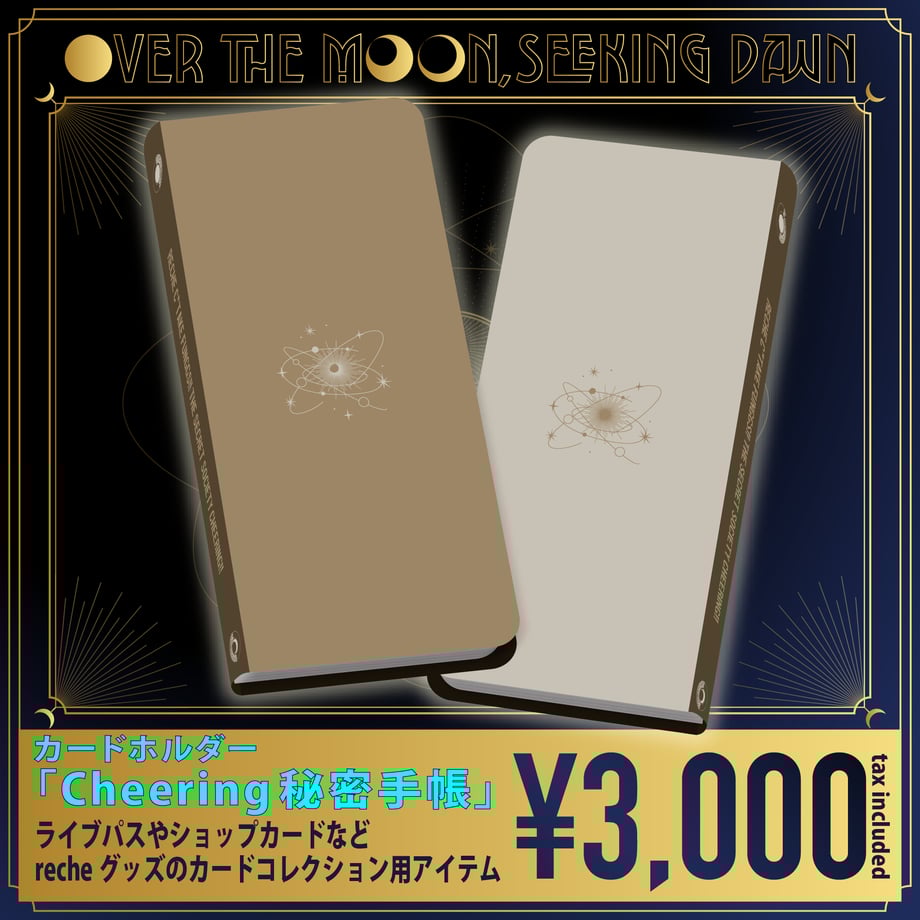 657ffa857dd1ee0001300ac7