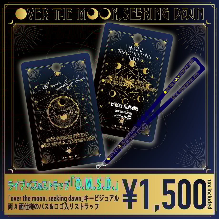 657ffa847dd1ee0001300a87