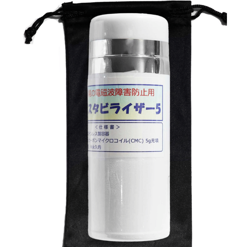 CMCスタビライザー5型(白色) CMC充填量5,000mg | alpha CMCスタビライザー5型(白色) CMC充填量5,000mg | alpha