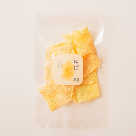 鈴豆はじめてセット