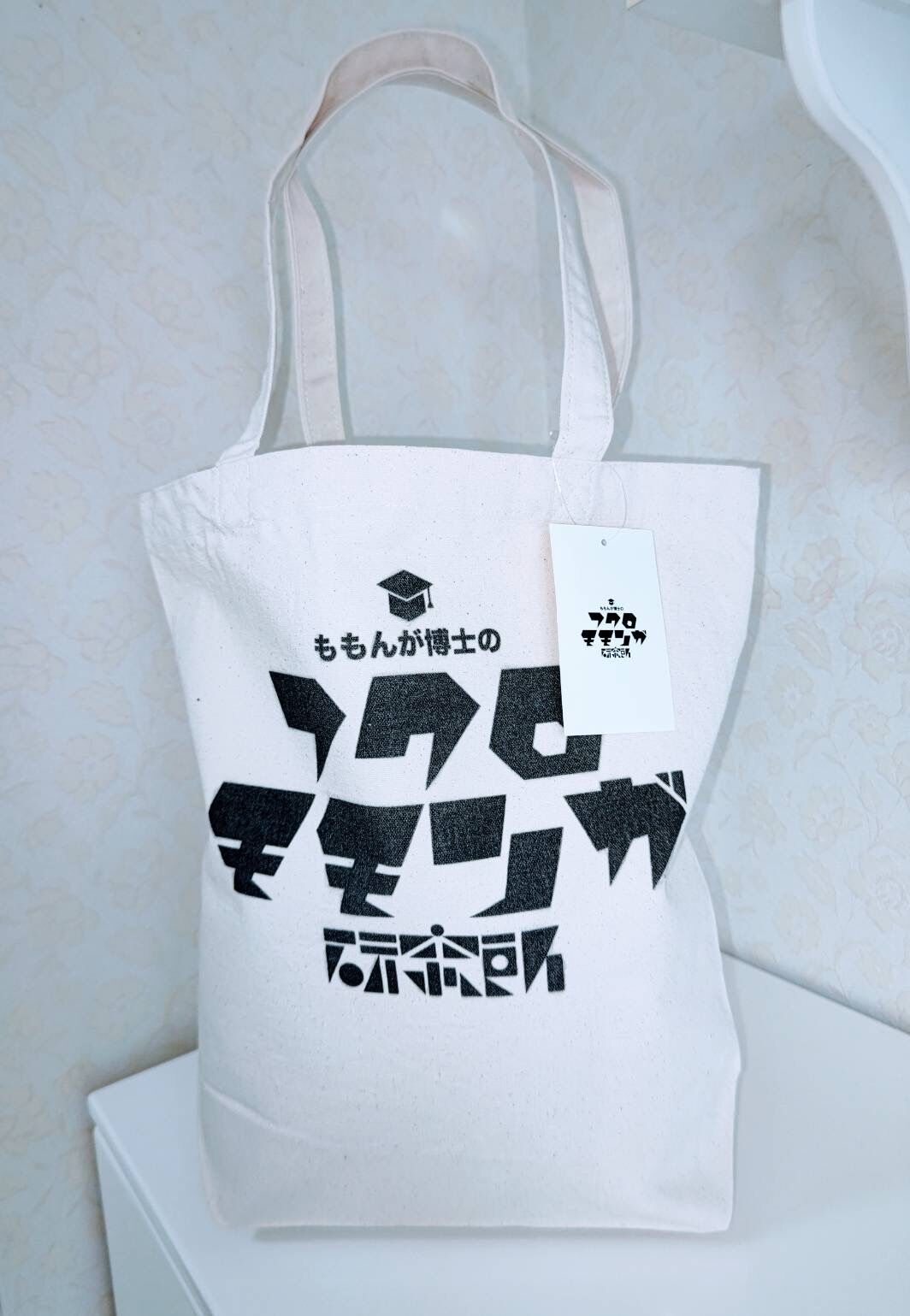 ももんがトートバッグ　オーダーページ original