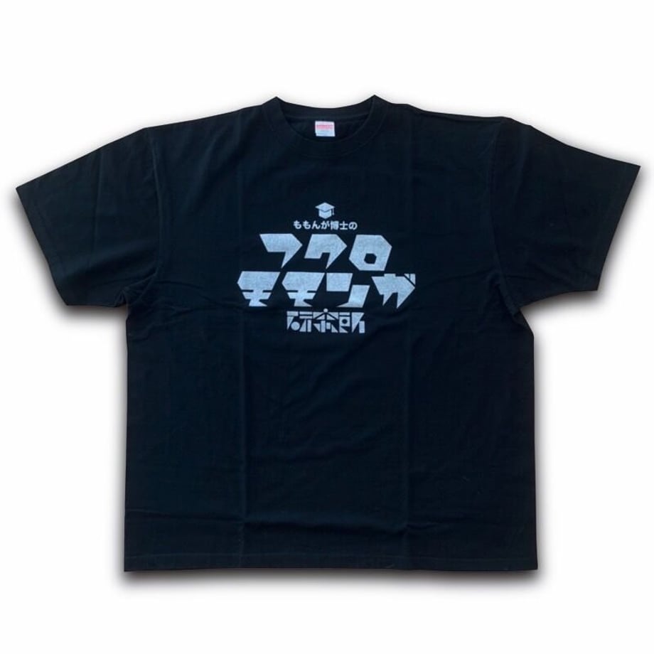 61b8753cd26fa550fe6cc06d