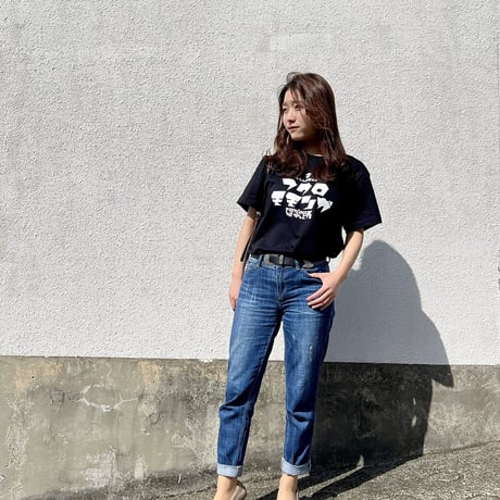 フクロモモンガ研究所オリジナルロゴTシャツ(ブラック)