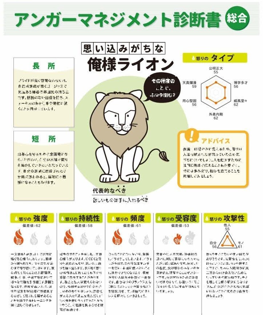 61c59cd2b91b756c9773c602