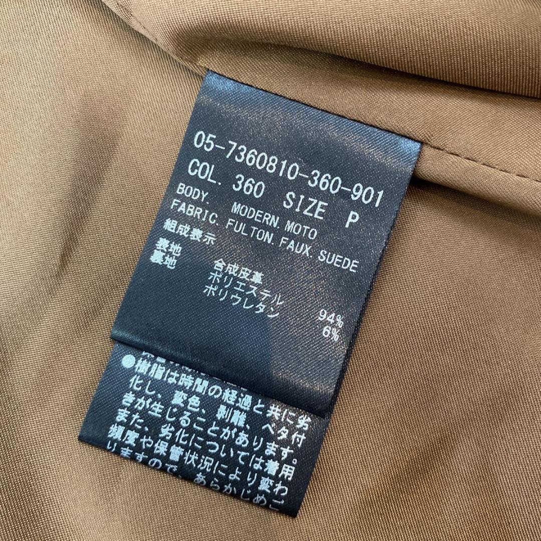 最終値下げ　セオリー❁　コート　サイズP theory セオリー ライダースジャケット スエード ブラウン