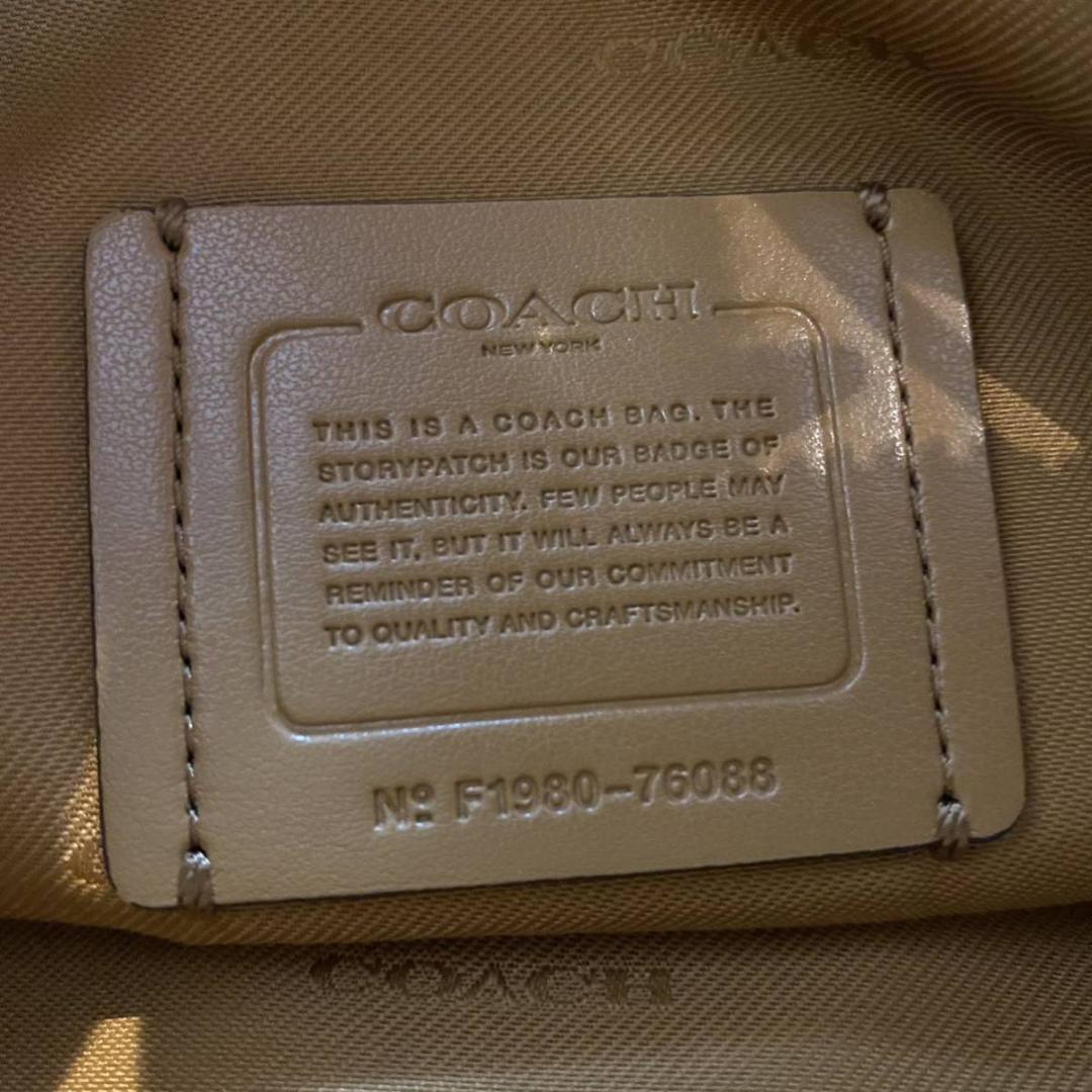 COACH トートバッグ 肩掛け レザー 76088 ハドリーホーボー | 古着と