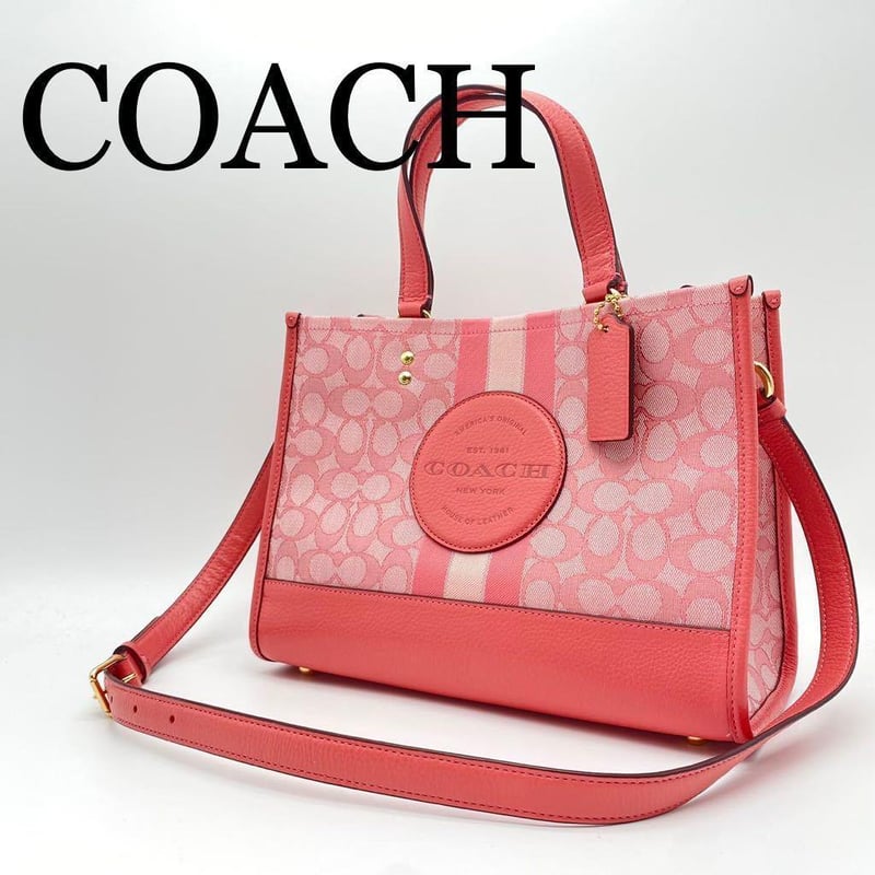 COACH 2way ショルダーバッグ シグネチャー C8448 極美品 | 古着と  