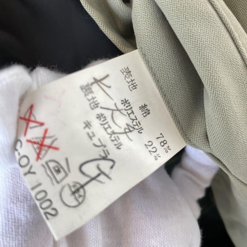 LANVIN ロングコート チェック柄ライナー付 カーキ系 H50-26 LANVIN ロングコート チェック柄ライナー付 カーキ系 H50-26