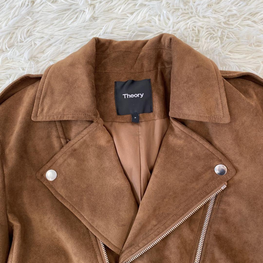 theory セオリー ライダースジャケット スエード ブラウン サイズP