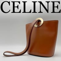 CELINE  サークル金具 ショルダーバッグ　ハンドバッグ レザー ブラウン