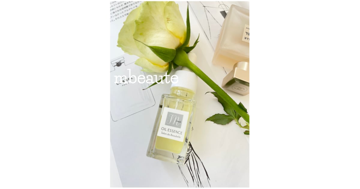 CATEGORY コスメ | mbeaute