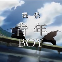 Champloo
