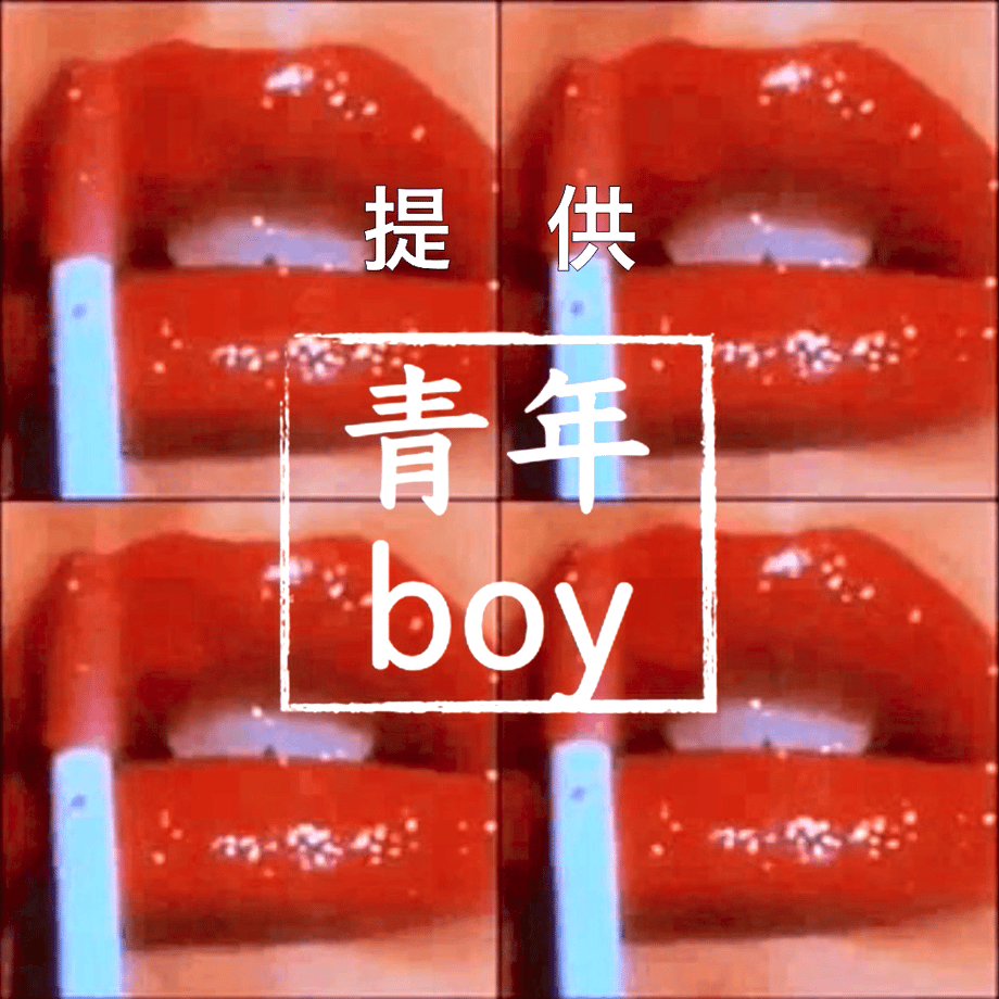 61b4087fc7258629880f514b