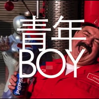 i gat a…[BPM86]