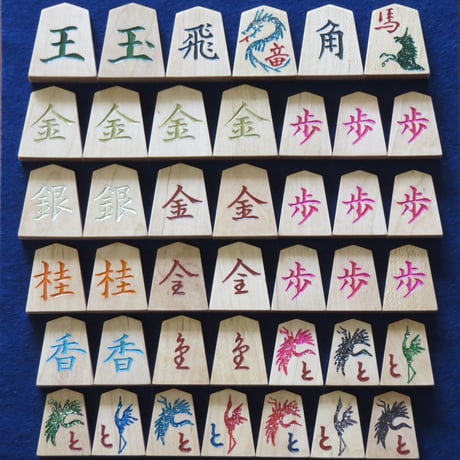 将棋駒 | STORES