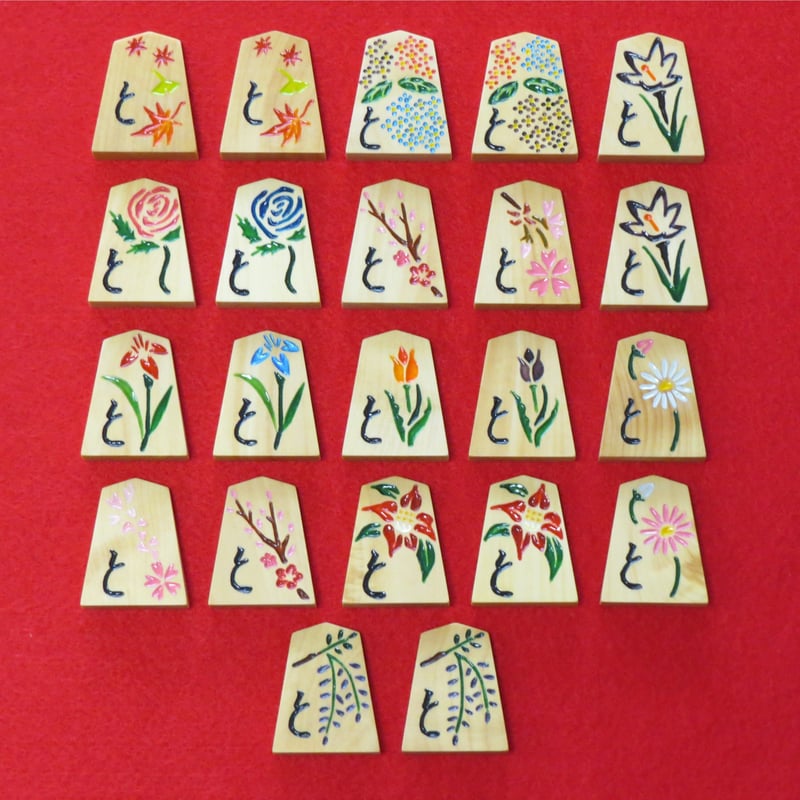 自作 将棋駒 古水無瀬（黄楊） Handmade Shogi Pieces | Rub