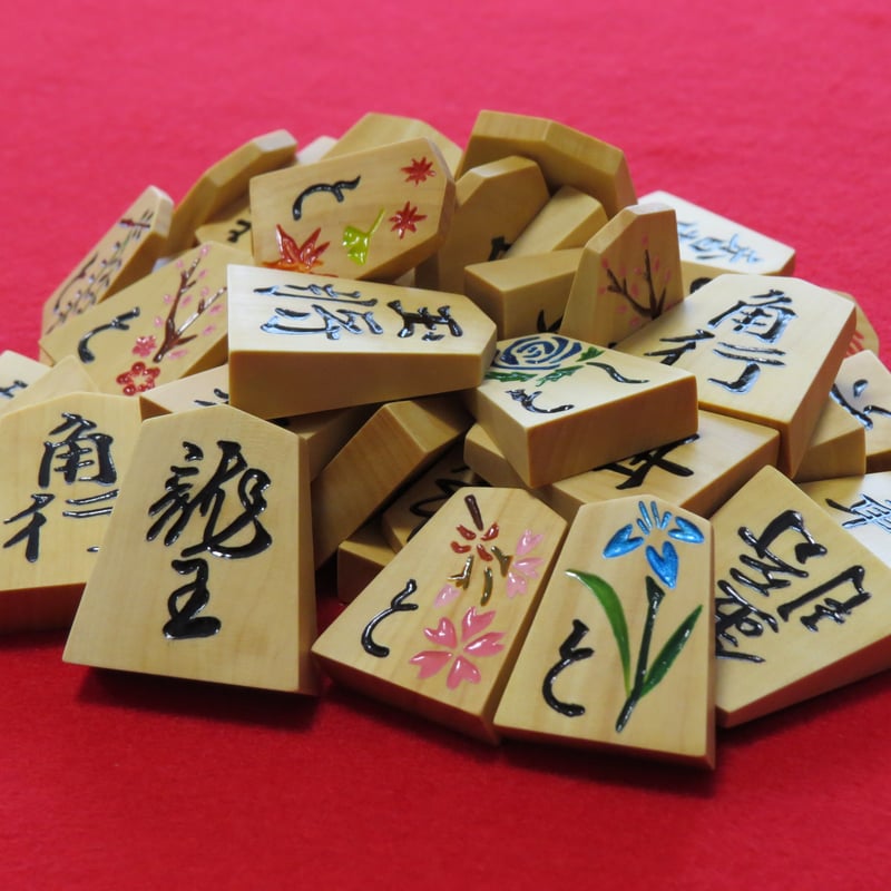 自作 将棋駒 古水無瀬(黄楊) Handmade Shogi Pieces | Rub 自作 将棋駒 古水無瀬(黄楊) Handmade Shogi Pieces | Rub