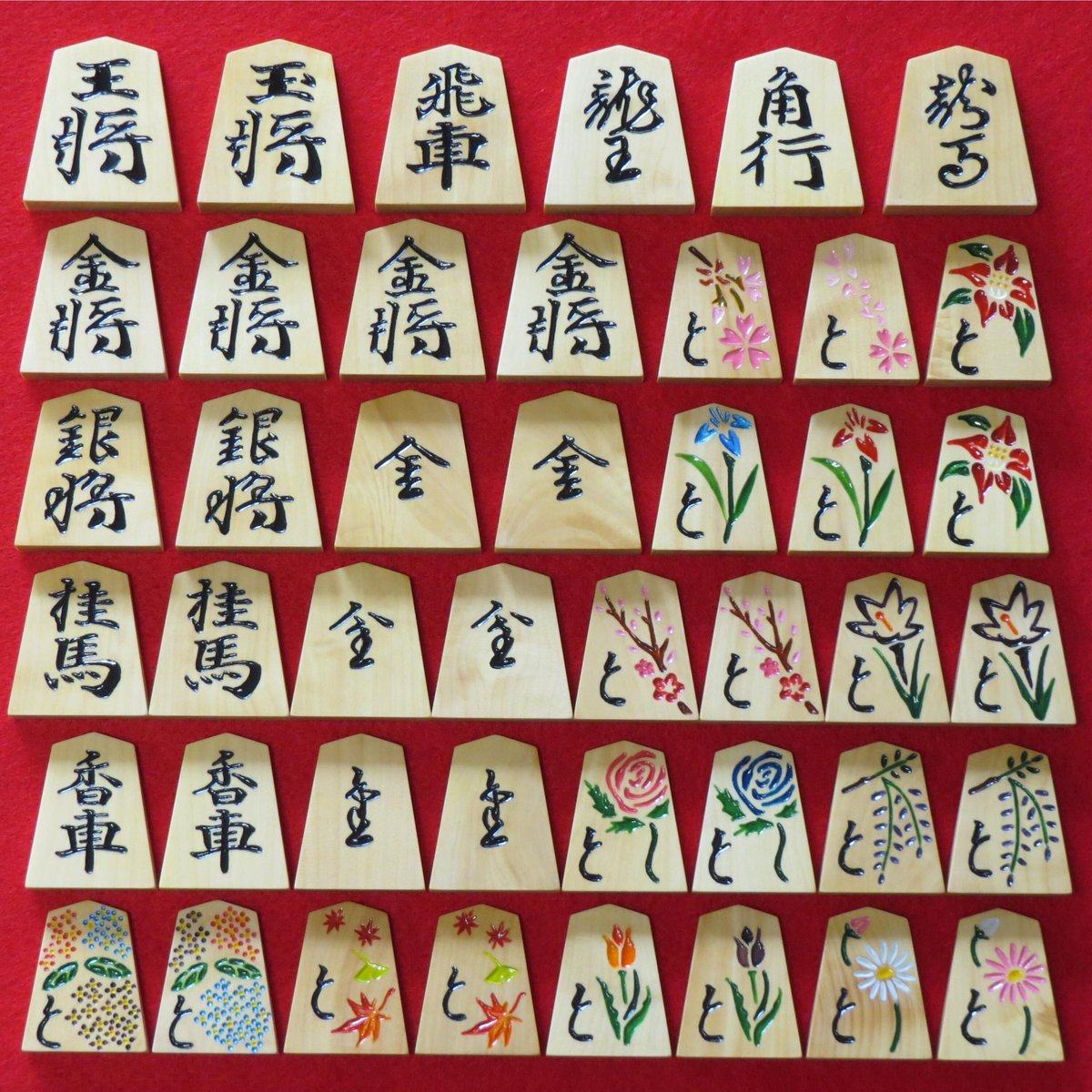 自作 将棋駒 古水無瀬（黄楊） Handmade Shogi Pieces | Rub