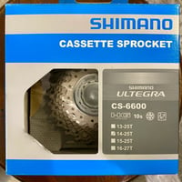 シマノ・アルテグラCS-6600（10速）ジュニア カセットスプロケット
