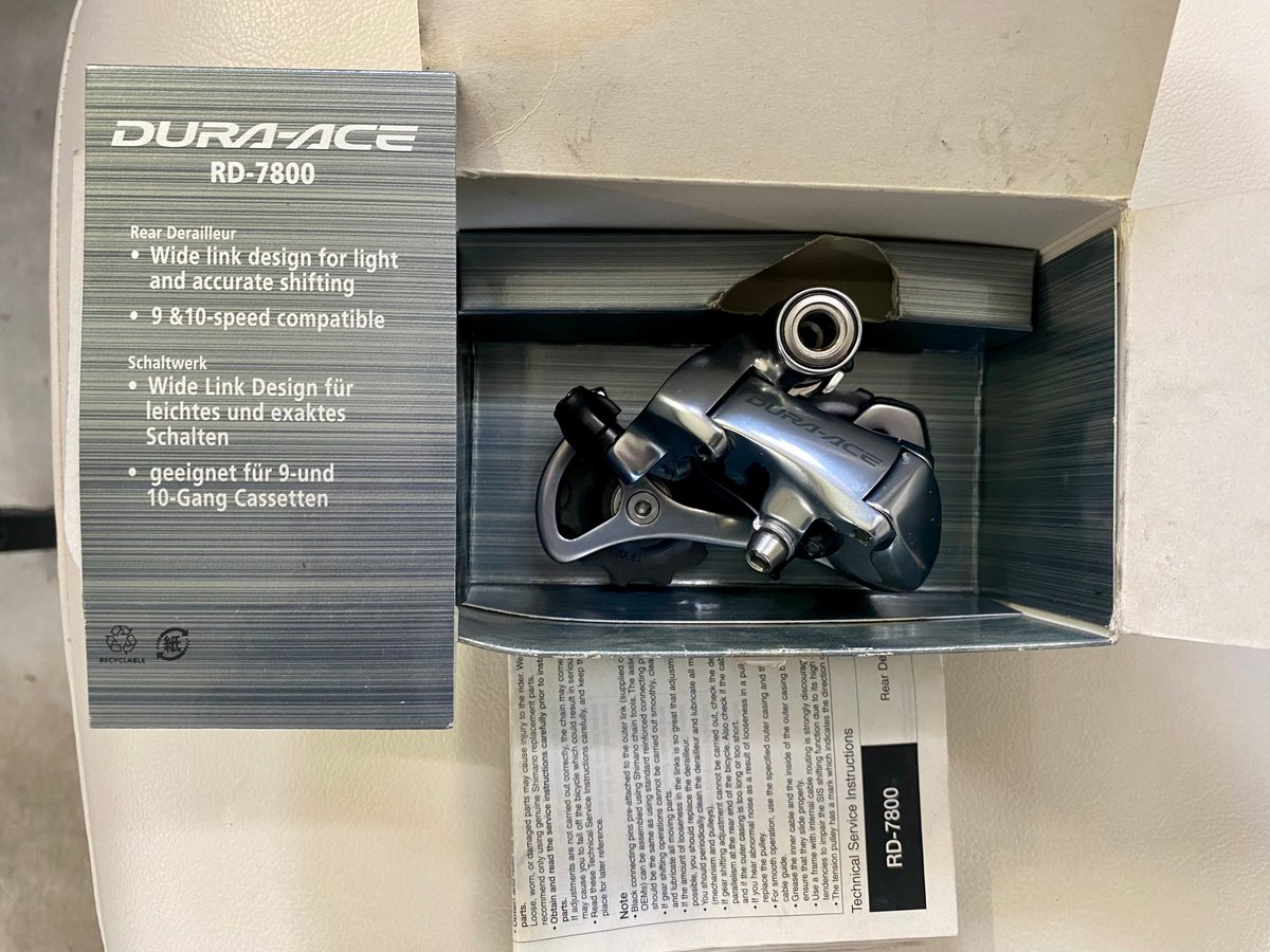シマノ7800系デュラエース・リアディレーラー（RD-7800SS10速