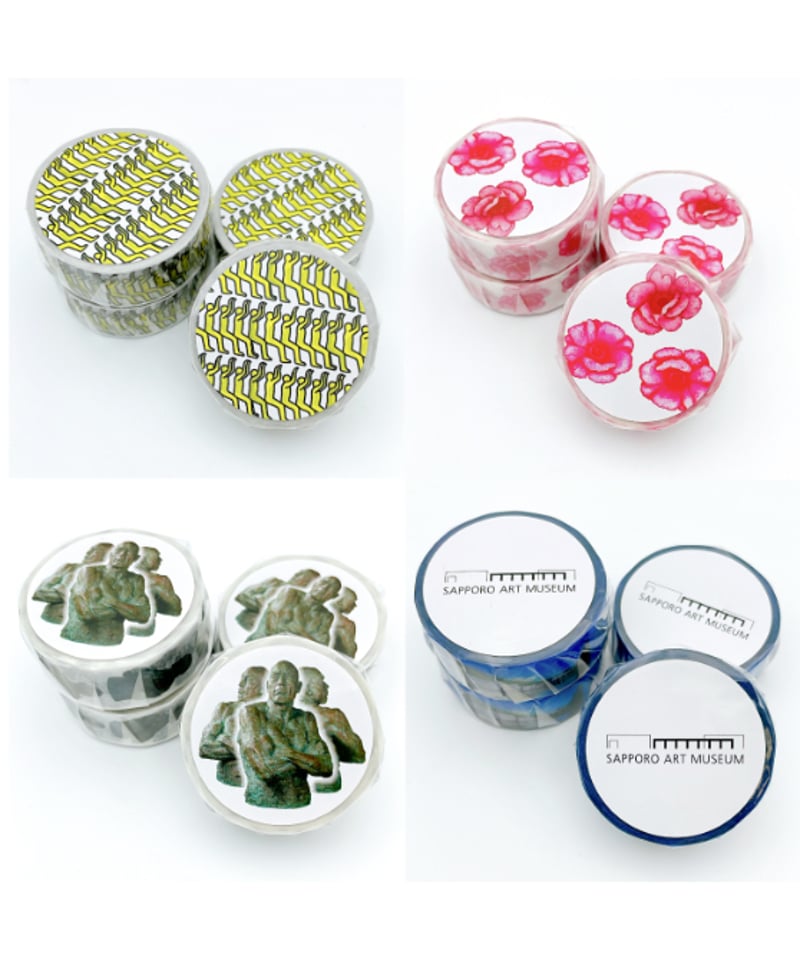 札幌芸術の森美術館オリジナルマスキングテープ | ミュージアム