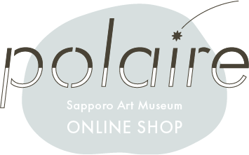 ミュージアムショップ　Polaire