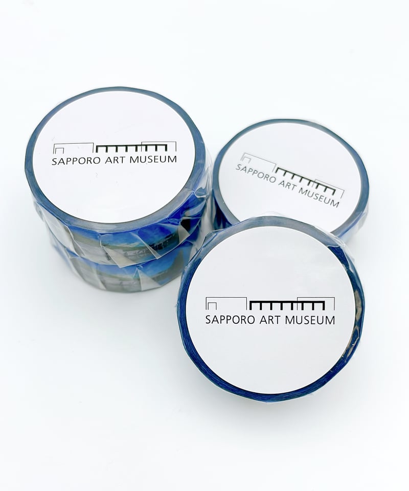 札幌芸術の森美術館オリジナルマスキングテープ | ミュージアム