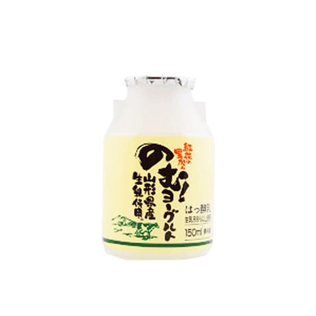 牛乳・ヨーグルトお試しセット