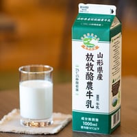 山形県産放牧酪農牛乳1000ml×6本