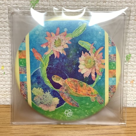 ミラー★ミラクル