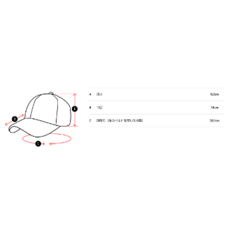 TFW49 TF 5PANEL CAP WHITE | GOLF SHOP NAGANOBU