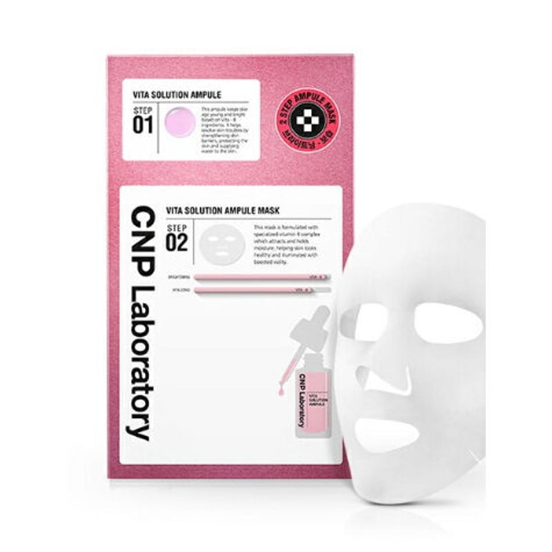 CNP パック　プランエスクリニック　オリジナル CNP Laboratory、プロポリスエキス※1配合のデイリーマスクから7