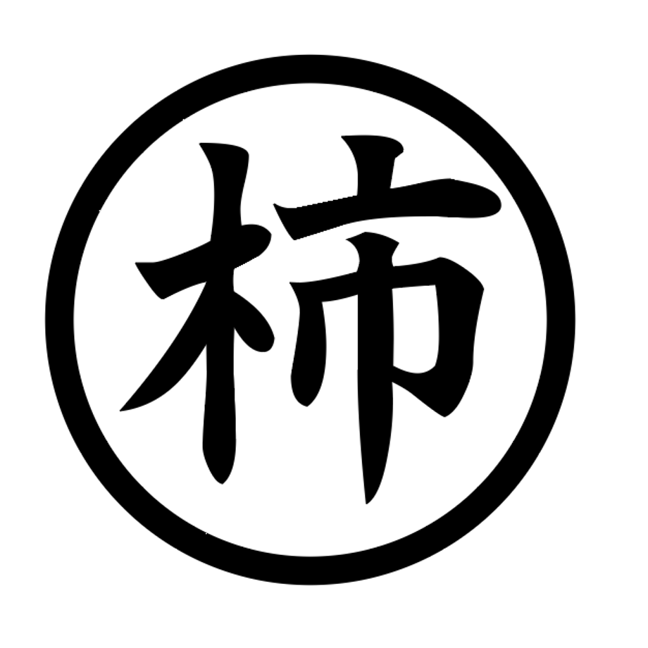 66c2a11c6c33ac00413d67a4