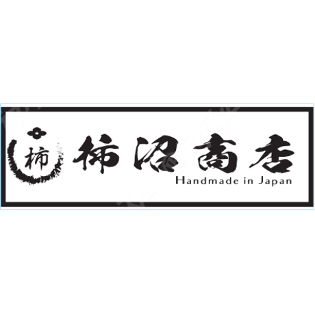 オリジナルステッカー【ロゴ】
