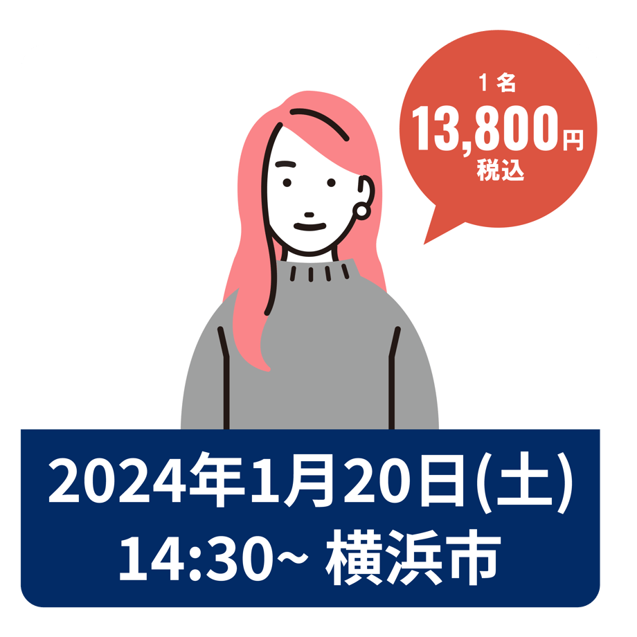 6551ac35e22e24002a987898