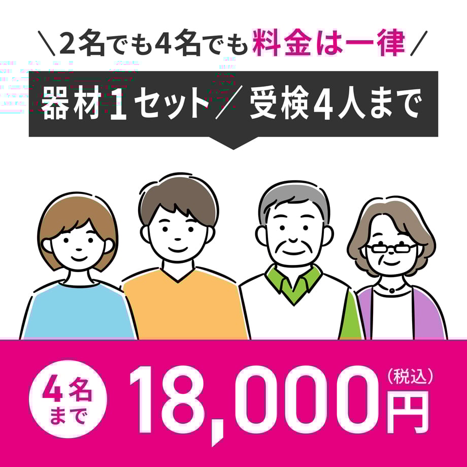 62f9c43a5d05ec2f2dd536a0